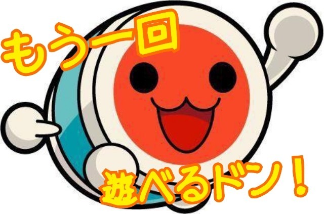 近距离欣赏悠游的海龟